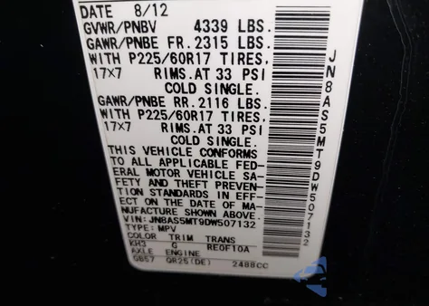 2013 Nissan Rogue Sv from USA, damaged, VIN JN8AS5MT9DW507132